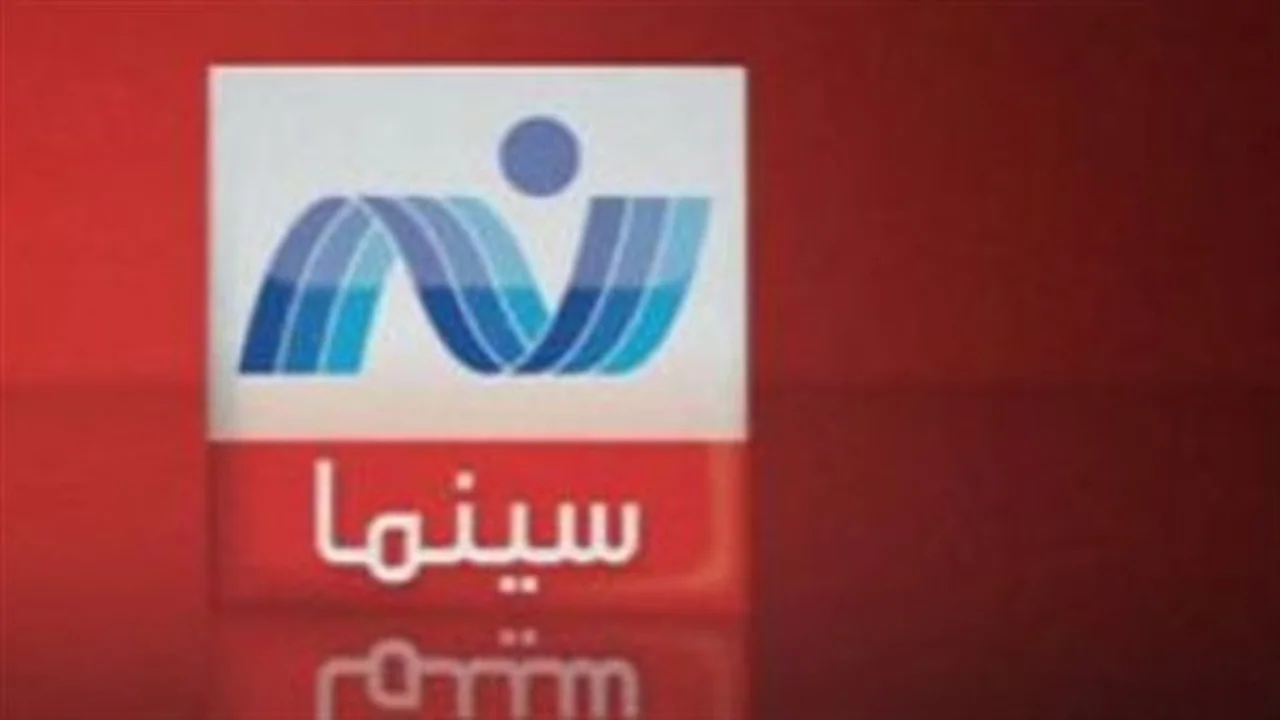 قبل شهر رمضان.. تردد قناة نايل سينما الجديد يظهر على القمر الصناعي نايل سات